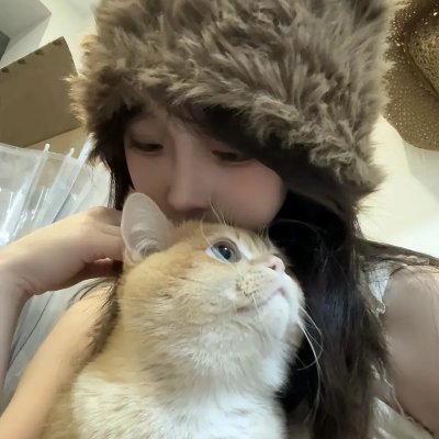 三心两友一爱人