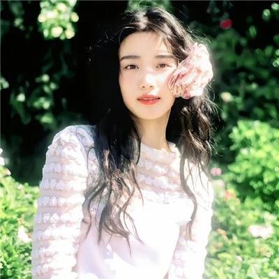 娇娇女