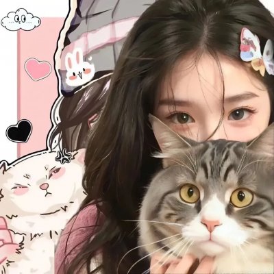 圈养的妇女